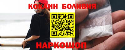 mdpv Волжский