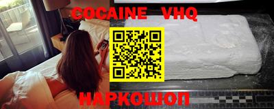 mdpv Волжский