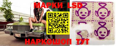 mdpv Волжский