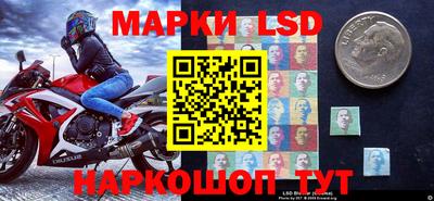 mdpv Волжский
