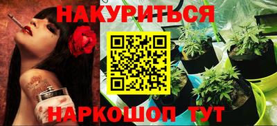 mdpv Волжский