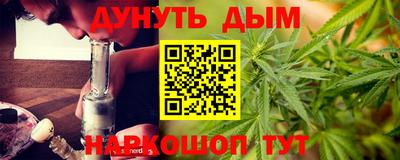 mdpv Волжский