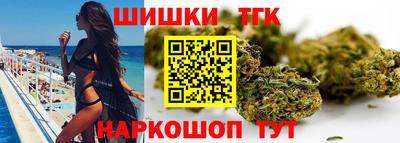 MESCALINE Волгодонск
