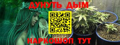 mdpv Волжский