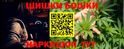 mdpv Волжский