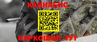 spice Волжск