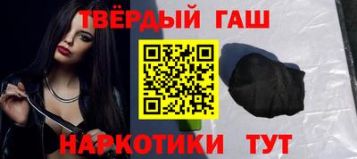 mdpv Волжский