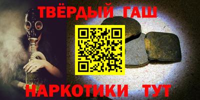 MESCALINE Волгодонск