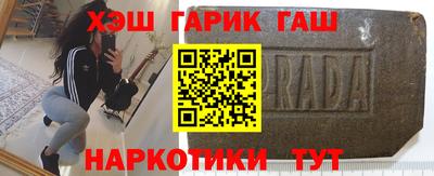 mdpv Волжский